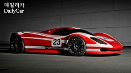 포르쉐, 르망 레이스카 50주년 기념 ′917 콘셉트′ 공개..특징은? | 보배드림 자동차뉴스