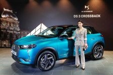 한불모터스, 파리의 SUV DS 3 크로스백 출시 | 보배드림 자동차뉴스