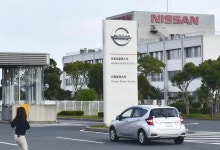 [해외소식] 닛산, 신종 코로나바이러스 여파로 공장 가동 중지 | 보배드림 자동차뉴스
