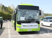서울시, 전기버스 225대 연내 도입 두고 테스트 돌입 | 보배드림 자동차뉴스