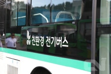 서울시, 전기버스 225대 연내 도입 두고 테스트 돌입 | 보배드림 자동차뉴스