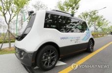 민관이 함께 자율주행차 데이터 국가표준 만든다 | 보배드림 자동차뉴스