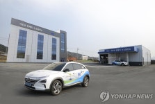 부산 수소차 충전소 2곳 올해 연말 추가 운영 | 보배드림 자동차뉴스