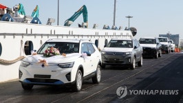 쌍용차 새 주인 후보 29일 결정될 듯…`자금 증빙` 관건 | 보배드림 자동차뉴스