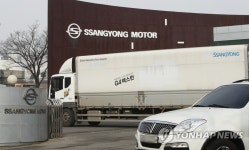 에디슨모터스, 쌍용차 최종 인수…3천48억원에 본계약 체결 | 보배드림 자동차뉴스