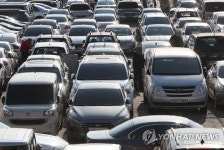 차량등록때 산 채권 환급받았나요?…사라지는 미환급금 연 20억 | 보배드림 자동차뉴스