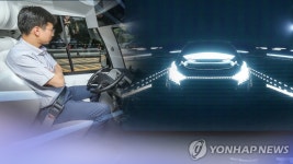 차량 내 편의기능도 구독하는 시대…잠재력 높은 시장될 것 | 보배드림 자동차뉴스 차량 내 편의기능도 구독하는 시대…잠재력 높은 시장될 것... 
