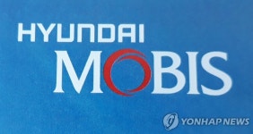 현대모비스, 자회사 모트라스·유니투스 사명 확정…내달 출범 | 보배드림 자동차뉴스