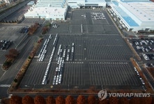 생산된 차들은 어떻게 옮기나…광주 1만6천대 적치 공간 확보 | 보배드림 자동차뉴스