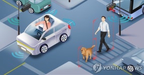 한국·이스라엘, 스마트모빌리티 기술개발에 1천만달러 공동투자 | 보배드림 자동차뉴스