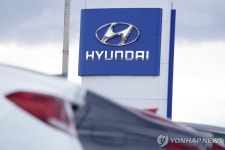 현대차·기아, 8월 美판매 한자릿수 증가…친환경차 2배 실적 | 보배드림 자동차뉴스 현대차·기아, 8월 美판매 한자릿수 증가…