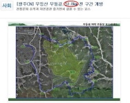 518 | 보배드림 정치게시판