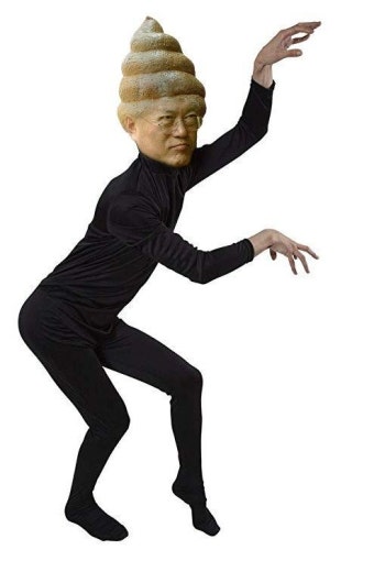 불참 팩트 맞네 | 보배드림 시사이슈