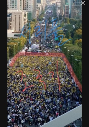 200만 조국수호 검찰개혁집회 | 보배드림 정치게시판