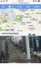 서초동 지금 실시간 | 보배드림 정치·시사