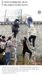 [!] 좌빨갱이 새기들이 미대사관에 침입했다. | 보배드림 정치·시사