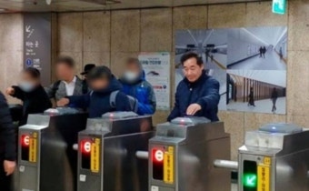 누구보다 서민스러운 예비대선후보 이낙연!!! | 보배드림 정치·시사