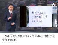 동지들 마스크 약국에 팔던가요? | 보배드림 정치·시사