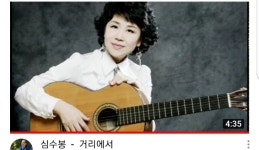 늦은 시간까지 | 보배드림 정치게시판