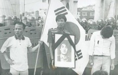 서울시장후보 비교 3탄 나왔네요 흥미진진ㅋㅋ(학력/학창시절편) | 보배드림 정치게시판
