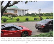 사기꾼 수산업자, 김무성 만난 뒤 국회의원 꿈꿨다 | 보배드림 정치게시판