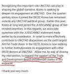 [충격] 선진국발표 사실은 | 보배드림 정치게시판