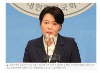 부패하고 부도덕한 민주당의 딜레마~ | 보배드림 정치게시판