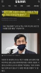 박정희로 이재명 멕이기 | 보배드림 정치게시판