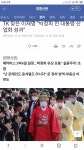 아따 슨상님이 계실적엔 이런일이 없었는디 | 보배드림 정치게시판