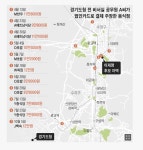 성남 맛집 리스트입니다. | 보배드림 정치게시판