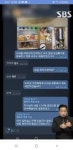언니들한테 언니라고 한게 왜? ㅋㅋ | 보배드림 정치게시판 언니들한테 언니라고 한게 왜? ㅋㅋ | 보배드림 정치게시판