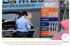 윤대통령님 국가 운영 너무 잘하시네요 | 보배드림 정치게시판