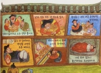 이게 나라냐? | 보배드림 정치게시판