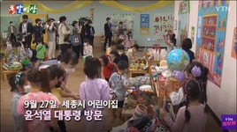 어린이집 접수하러온 건달 | 보배드림 정치게시판