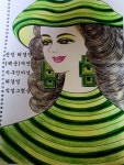 하늘은 왜 인간을 처음에 불완전한 존재로 만들었는가! 신인 허경영 | 보배드림 정치게시판