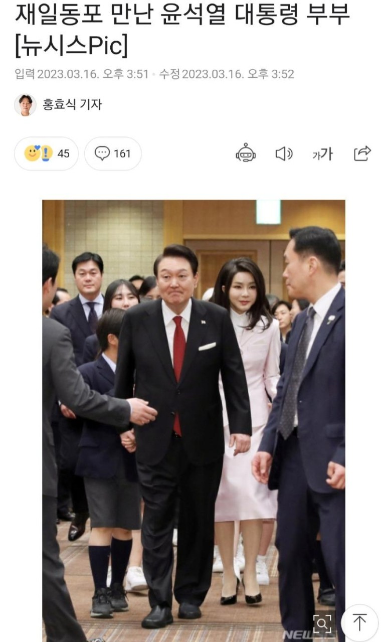 이재명 대통령, 재일동포 간담회에서 간첩조작 사건 공식 사과 및 애국심 다짐

