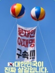 여기 어딘지 아시는 분? | 보배드림 정치게시판