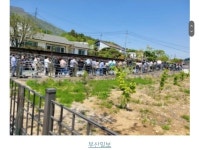 평산책방 인기가 하늘을 찌름 수익성도 어마할듯 ㄷㄷㄷ | 보배드림 정치게시판