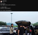 김남국은 지금 | 보배드림 정치게시판