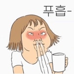단어를 모를수도 있어 | 보배드림 정치게시판