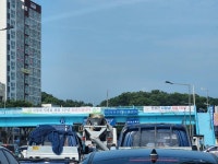 성남시근황 | 보배드림 정치게시판