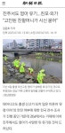 경상도 거제, 진주에서 벌어진 일 | 보배드림 정치게시판