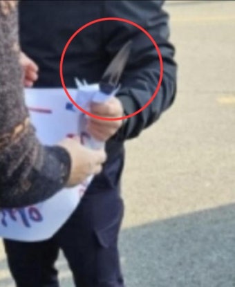 사람이고 지능이 있으면, 재명이 확대 이거 비교해보자 | 보배드림 정치게시판