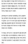 과일가게 왔습니다 | 보배드림 정치게시판