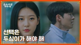 또 반성해라 바코드 두심아 ㅇㅇ | 보배드림 정치게시판