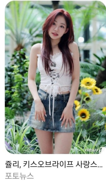 탁재훈의 노빠꾸 보다가 | 보배드림 정치게시판