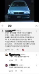 야타의 추억 | 보배드림 정치게시판