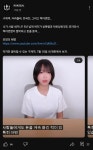 이근 vs 구제역 재판일 7월 18일 | 보배드림 정치게시판