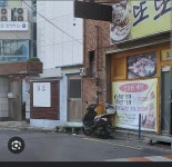 추억의 또또 | 보배드림 정치게시판