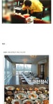 왜곡 언론보도의 폐해 | 보배드림 정치게시판